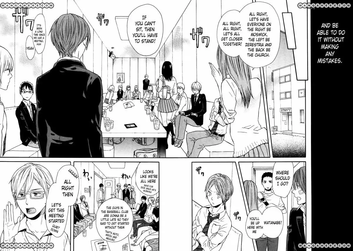 Bokura no Kiseki Chapter 49 24